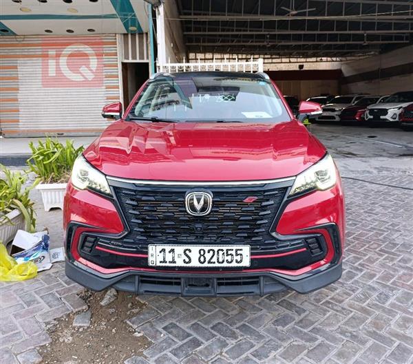 Changan for sale in Iraq